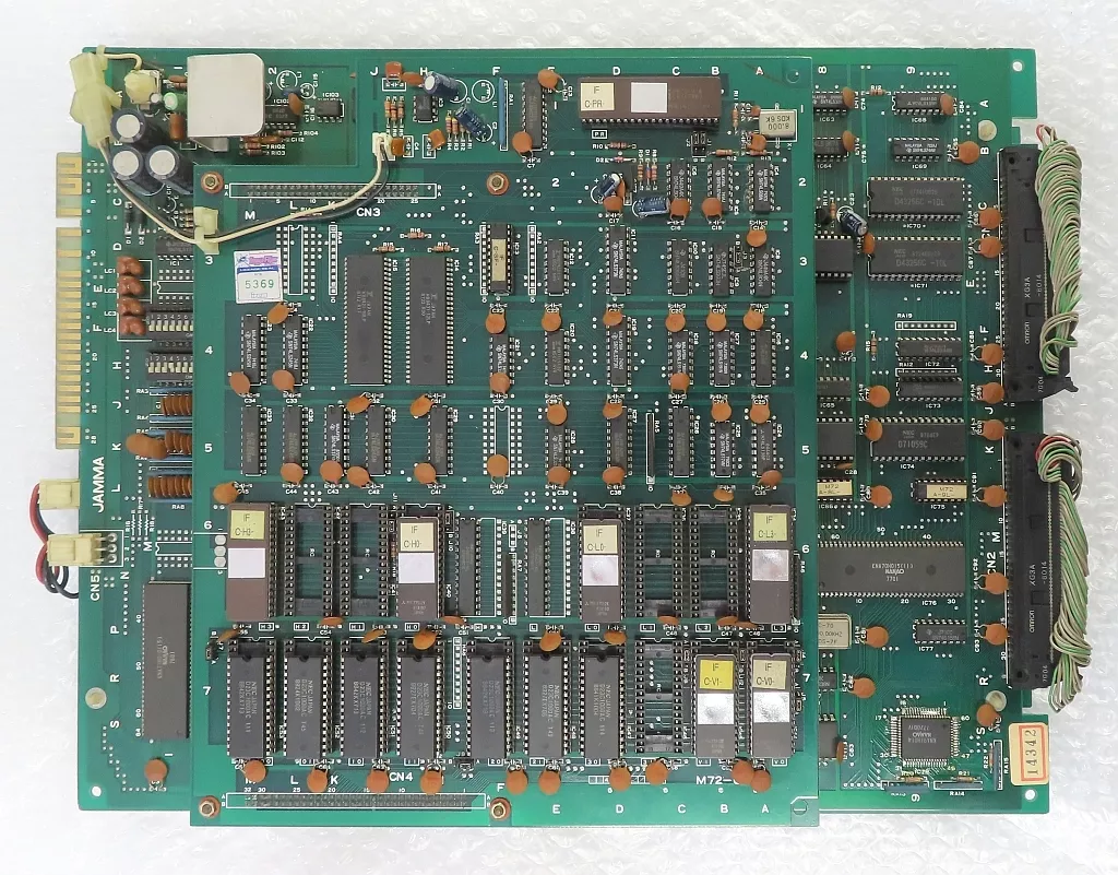 イメージファイト [インスト・説明書付](販促用チラシ付)