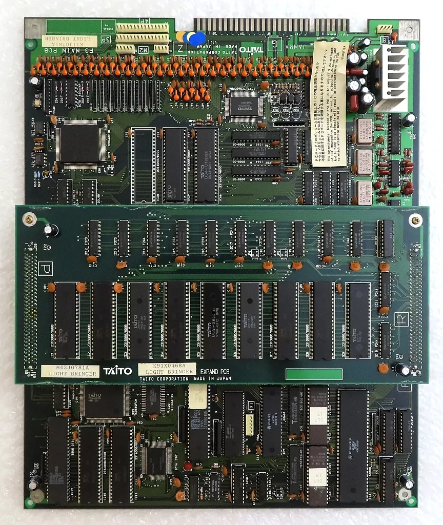 ライトブリンガー [インスト・説明書付](修理跡あり)