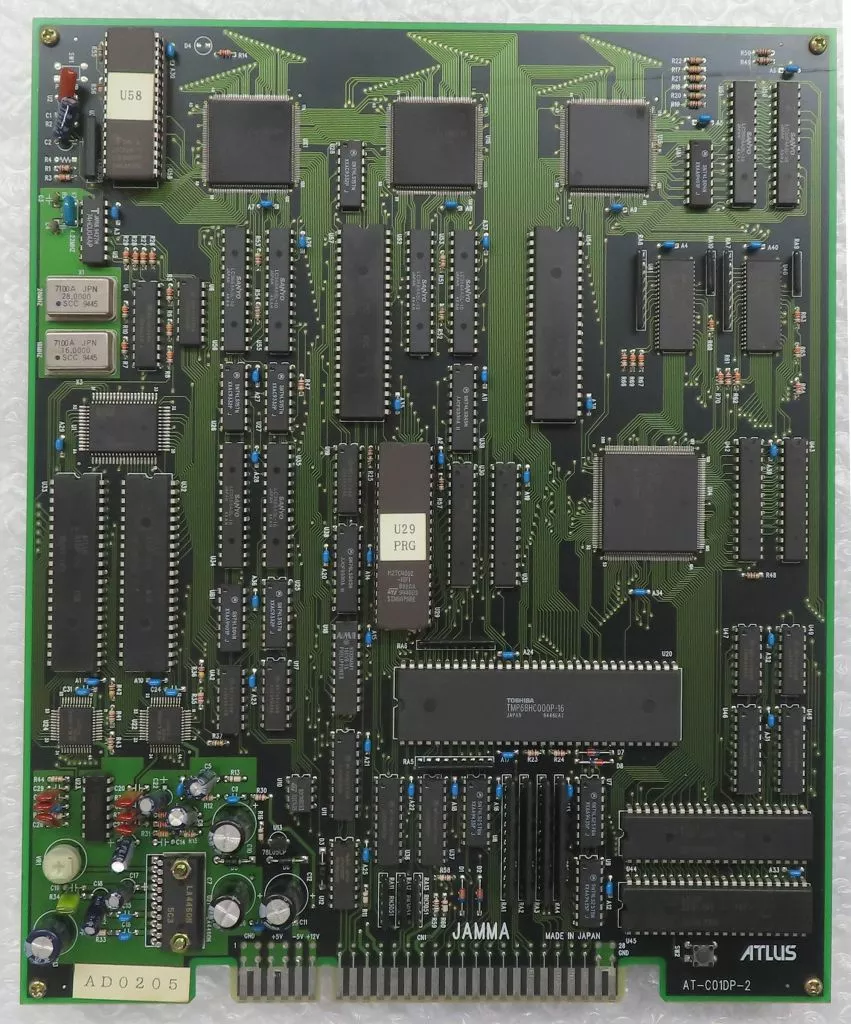 首領蜂 [インスト・説明書付](チラシ1枚付)