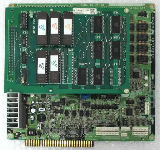 ソニックウィングス リミテッド [インスト・説明書付]