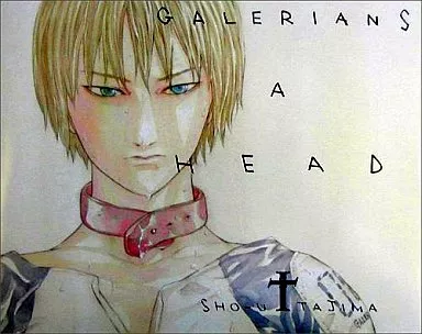アニメムック　<<コンシューマゲーム書籍>> 付属品付)GALERIANS A HEAD 田島昭宇 ガレリアンズ画集