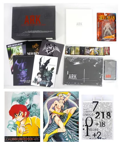 アニメムック　<<アニメ・漫画系書籍>> 付属品付)DEVILMAN LIMITED BOX ARK