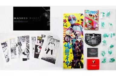 付属品付)仮面ライダー LIMITED BOX