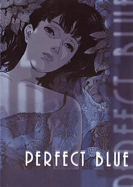 激レア！？若干難アリ★PERFECT BLUE★映画パンフレット★ 激レア！？若干難アリ☆PERFECT BLUE☆映画パンフレット☆ - メルカリ