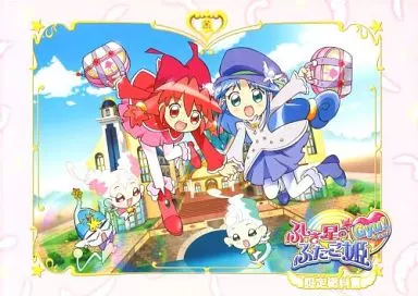 お値下げ　ふしぎ星の☆ふたご姫 Gyu! 設定資料集 ふしぎ星の☆ふたご姫 Gyu! 設定資料集