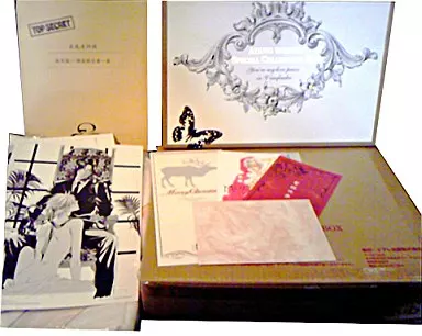 駿河屋 -【アダルト】<中古><<ボーイズラブ書籍>> 付録付)やまねあやの 