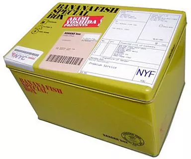 駿河屋 -<中古><<アニメ・漫画系書籍>> 付属品付)BANANA FISH
