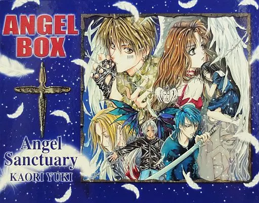 天使禁猟区ANGELBOXサイン入り 由貴香織里 天使禁猟区 キャラクターBOX Angel Box - メルカリ