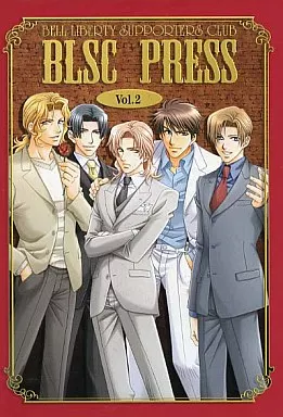学園ヘヴン FC会報3冊 駿河屋 -【アダルト】<中古><<ボーイズラブ書籍>> 学園ヘヴン ファン