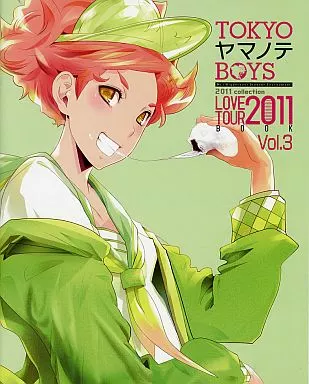 乙女ゲーム書籍 TOKYOヤマノテBOYS LOVE TOUR 2011 BOOK Vol.3 百瀬歩夢