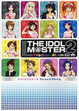 <<PC・スマホゲーム書籍>> アイドルマスター2 プレシャスアルバム
