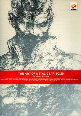 【コンシューマゲーム書籍】 THE ART OF METAL GEAR SOLID