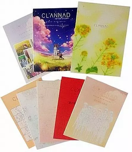 駿河屋 -<中古><<アニメ・漫画系書籍>> CLANNAD -AFTER STORY- 初回