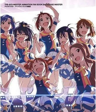 <<PC・スマホゲーム書籍>> アイドルマスター アニメファンブック BACKSTAGE M＠STER 特装版