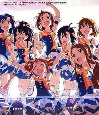 <<PC・スマホゲーム書籍>> アイドルマスター アニメファンブック BACKSTAGE M＠STER+