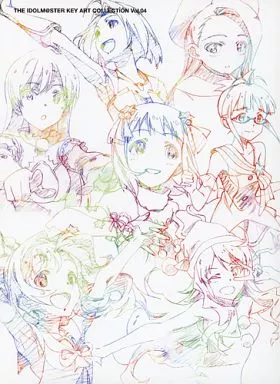 <<PC・スマホゲーム書籍>> THE IDOLM＠STER KEY ART COLLECTION Vol.04 特典