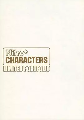 その他 Nitro+ CHARACTERS LIMITED PORTFOLIO 駿河屋 -<中古><<アニメ・漫画系書籍>> Nitro+ CHARACTERS LIMITED