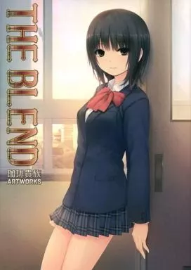 イラスト画集 THE BLEND 珈琲貴族ART WORKS (通常版)