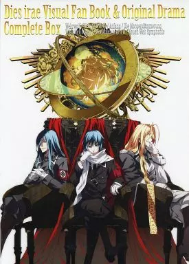 ディエスイレ ビジュアルファンブック&オリジナルドラマコンプリートボックス ディエスイレ ビジュアルファンブック&オリジナルドラマコンプリート