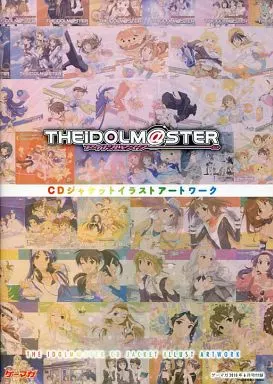 <<PC・スマホゲーム書籍>> THE IDOLM＠STER アイドルマスター CDジャケットイラストアートワーク