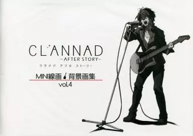 CLANNAD アフターストーリー MINI線画・背景画集 7冊セット CLANNAD アフターストーリー MINI線画・背景画集 7冊セット - メルカリ
