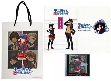 C83限定 中二病でも恋がしたい セット 中二病でも恋がしたい！ 設定資料集・イラスト集 システムボイス C83