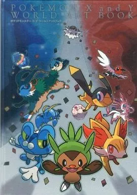 新品未開封品 ポケモン XY ワールドアートブック クリアファイル等 ポケットモンスター X and Y ワールドアートブック ポケモンセンター