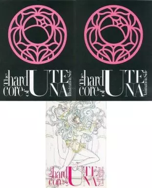 駿河屋 -<中古><<乙女ゲーム書籍>> 少女革命ウテナ画集 The hard