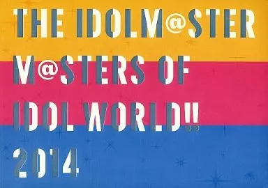 <<パンフレット>> パンフレット THE IDOLM＠STER M＠STERS OF IDOL WORLD!!2014