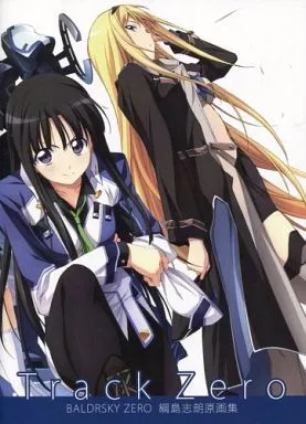 BALDRSKY ZERO/戯画/バルドスカイゼロ/綱島志朗/電撃姫/抽プレテレカ