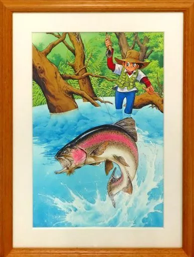 アニメムック　<<イラスト画集>> 矢口高雄 額装付き複製原画 『釣りキチ三平 (2004・夏)』