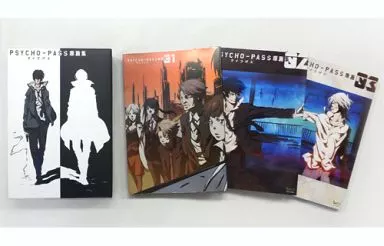 【PC・スマホゲーム書籍】 PSYCHO-PASS サイコパス 原画集 スリーブ付き3冊セット (C84特典カバー付き)