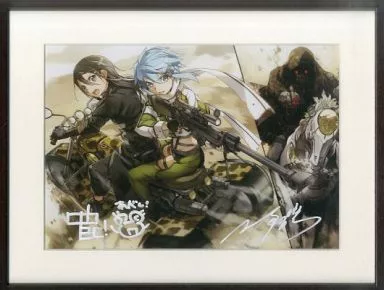 ソードアート・オンライン　複製原画　サイン入り Amazon.co.jp: 大電撃文庫展 SAO ソードアート・オンライン 複製原画