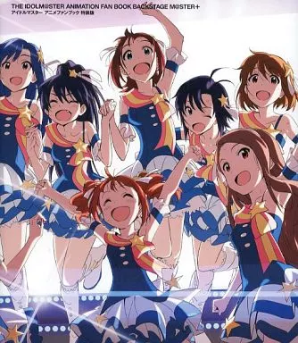 <<PC・スマホゲーム書籍>> アイドルマスター アニメファンブック BACKSTAGE M＠STER+ [特装版](改訂版)