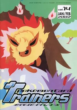 ポケモンカードトレーナーズVol.14　冊子のみ 001/T ブースター： 「トレーナーズVOL.14」おまけカード | Tプロモ