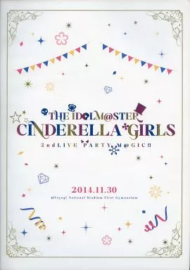 <<パンフレット>> パンフレット THE IDOLM＠STER CINDERELLA GIRLS 2nd LIVE PARTY M＠GIC!!