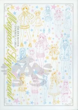 <<アニメ・漫画系書籍>> アイドルマスター シンデレラガールズ (月刊ニュータイプ 2015年1月号付録)