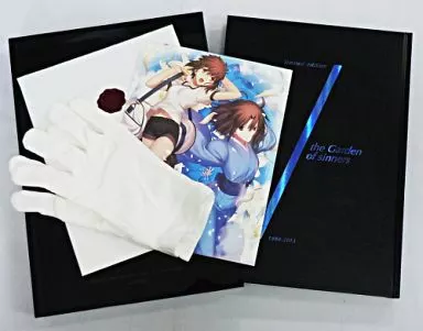 空の境界　愛蔵版 Amazon.co.jp: 空の境界 限定愛蔵版 : 奈須 きのこ: 本