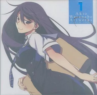 イラスト画集 付属品付)渡辺明夫Artworks 1 -LE FRUIT DE LA GRISAIA-