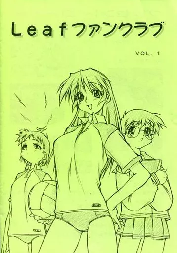 Leafファンクラブ会報誌vol.1-34 バインダー付きアクアプラス Leafファンクラブ会報誌vol.1〜21・記念CD・カレンダー2種など - メルカリ
