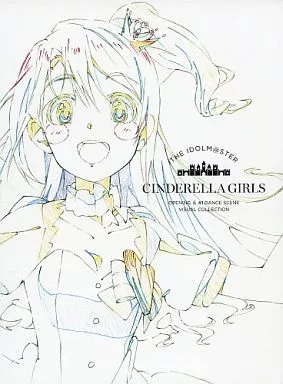 <<アニメ・漫画系書籍>> THE IDOLM＠STER CINDERELLA GIRLS OPENING ＆ #1 DANCE SCENE VISUAL COLLECTION
