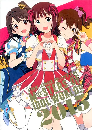 <<パンフレット>> パンフレット THE IDOLM＠STER M＠STERS OF IDOL WORLD!! 2015