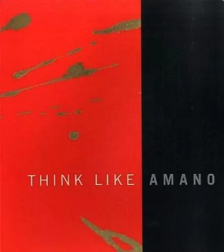 天野喜孝画集　THINK LIKE AMANO 駿河屋 -<中古><<イラスト画集>> ランクB)Yoshitaka Amano THINK