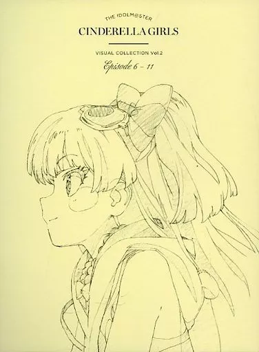 <<PC・スマホゲーム書籍>> THE IDOLM＠STER CINDERELLA GIRLS VISUAL COLLECTION Vol.2