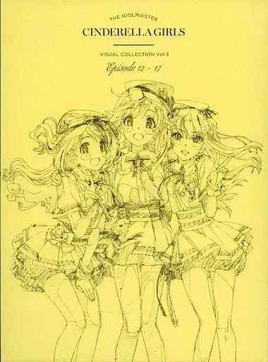 <<PC・スマホゲーム書籍>> THE IDOLM＠STER CINDERELLA GIRLS VISUAL COLLECTION Vol.3