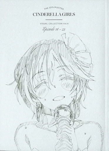 <<PC・スマホゲーム書籍>> THE IDOLM＠STER CINDERELLA GIRLS VISUAL COLLECTION Vol.4