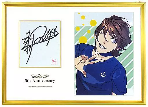 寿嶺二 メモリアルフォト 駿河屋 -<中古><<乙女ゲーム書籍>> うたの☆プリンスさまっ