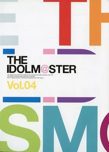 <<PC・スマホゲーム書籍>> THE IDOLM＠STER Vol.04