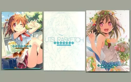 イラスト画集 うつらうららか えれっと ART WORKS 初回限定版