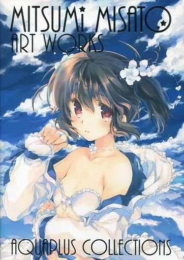 駿河屋 -【アダルト】<中古><<イラスト画集>> MITSUMI MISATO ART